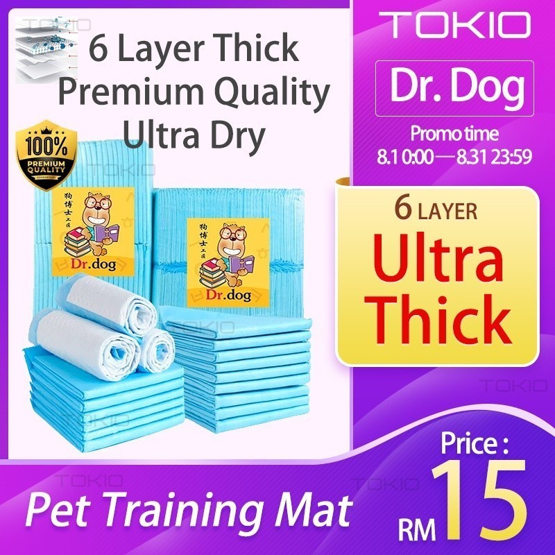 [Dr Dog] 6 layers Pet Puppy Training Mat Wee Wee Pad Urine Pat for Cat Dog Litter & Toilet Pads & Trays