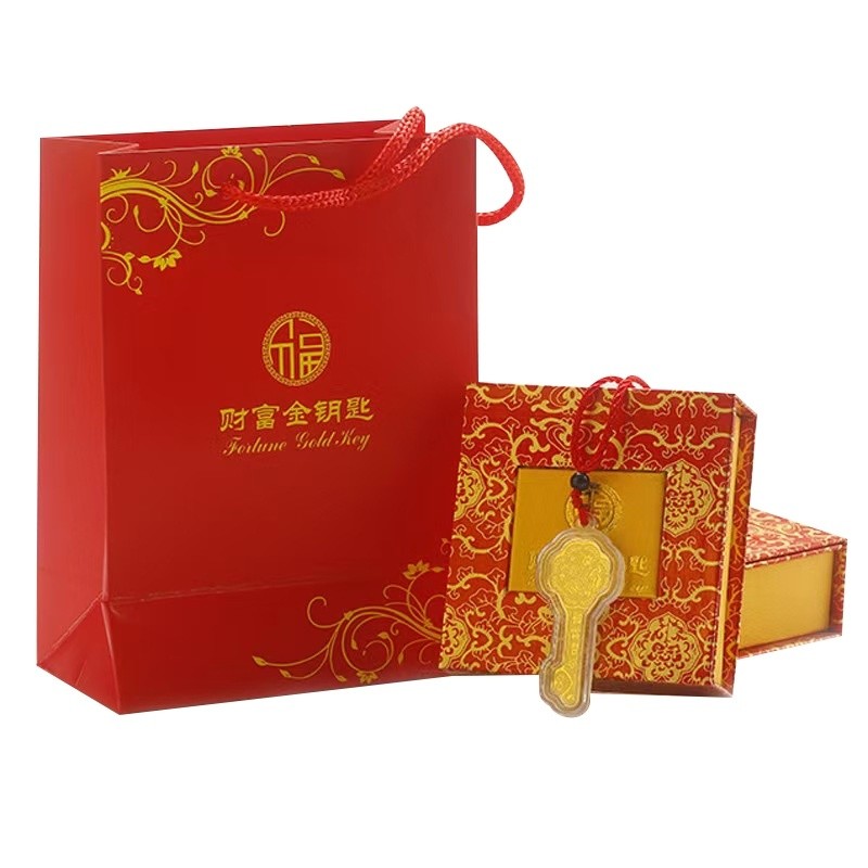 【HETIN】New Pure Gold Wealth Key 999/24k (0.2g) Collection Gift Event Gift