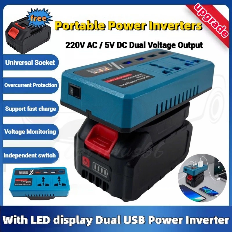 3 Battery set🔥Portable Power Inverters for 20V Battery Inverter 20v to 220v Converter with 4USB,AC Outlet and Type-C逆变器