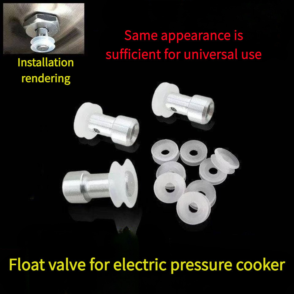 Float Valve Rubber Ring Universal High Voltage Pressure Cooker Stop Valve Core Accessories Rice Cooker Safety Apron Gasket