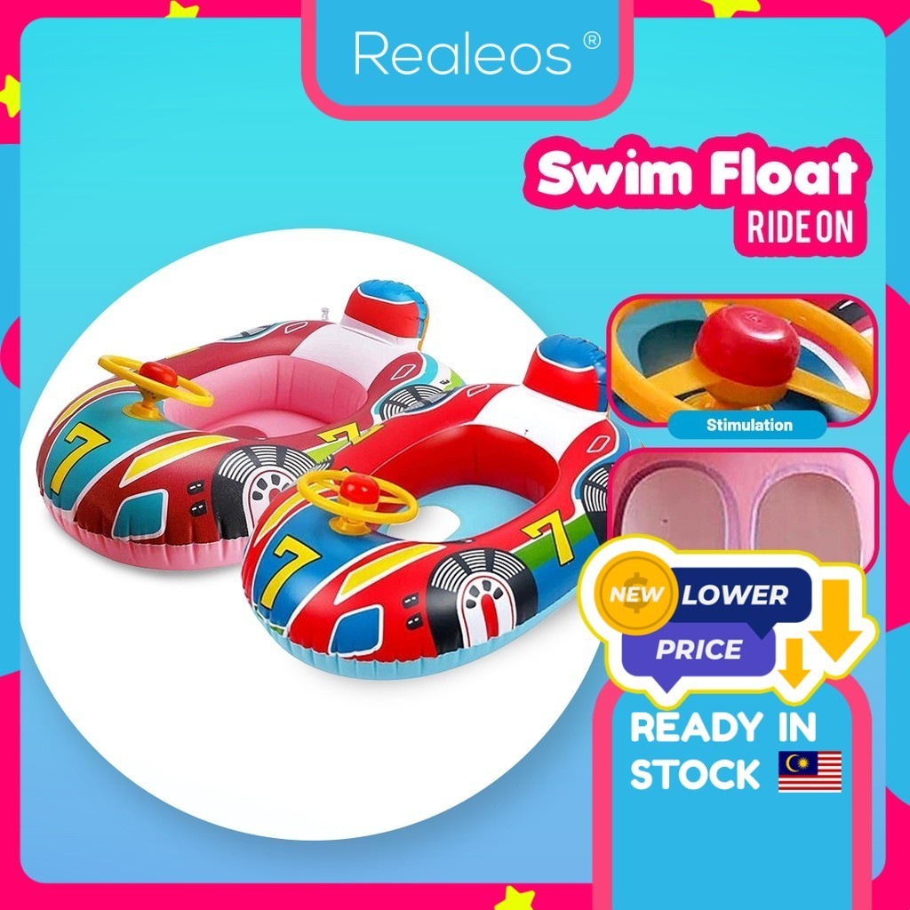 Realeos Car Sit Ride On Float Kids Swimming Float Life Baby Inflatable Swim Boat Ring Beach Pool Water Play - TB051