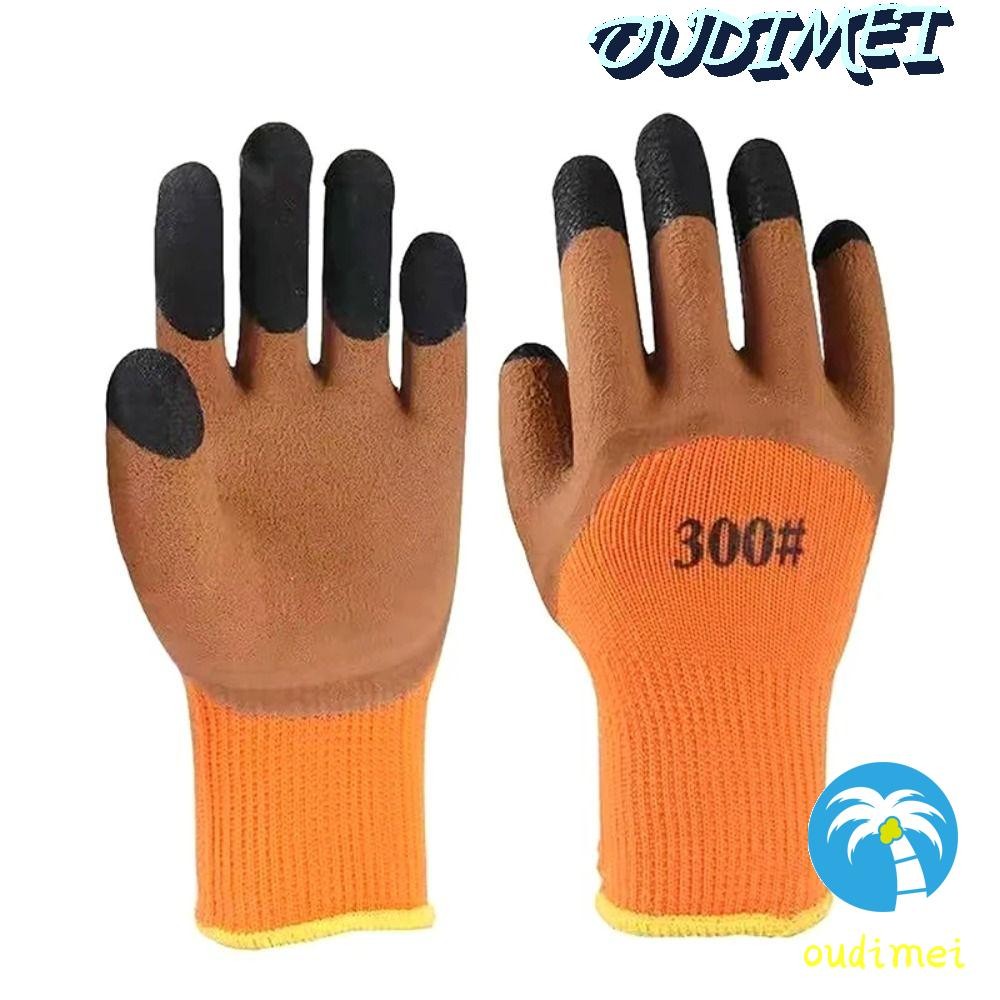 OUDIMEI 1 Pair Work Gloves, Yellow Nitrile Protective Glove, Safety Suppliers Professional Warm Thickened Pet Glove Work