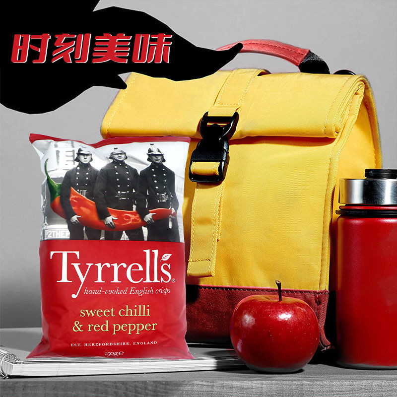 ((Temporary) British Tyrrell's Chili Flavor Cheese Chive Flavor Multi-Flavor Puffed Potato Chips Casual Snacks