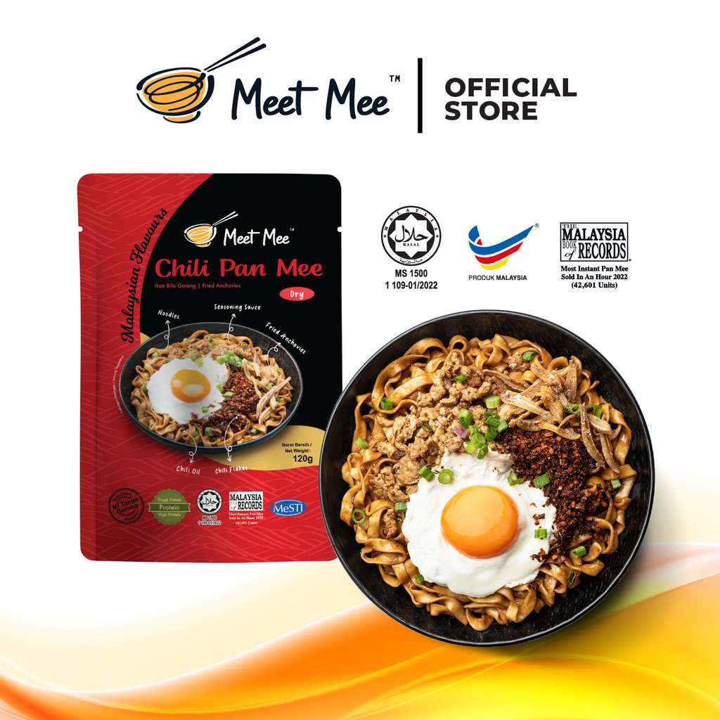 【MEET MEE】*HALAL* Dry Chili Pan Mee (Fried Anchovies)｜Cili Pan Mee (Ikan Bilis Goreng)