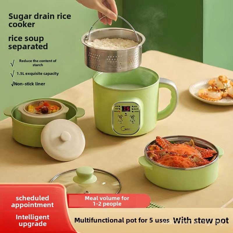 Sugar-free Rice Cooker Diabetes Reduced Sugar Household Multifunctional Office Rice Cooker Handy Tool Mini Low-Sugar Absorbent Small Rice Cooker DRGQ