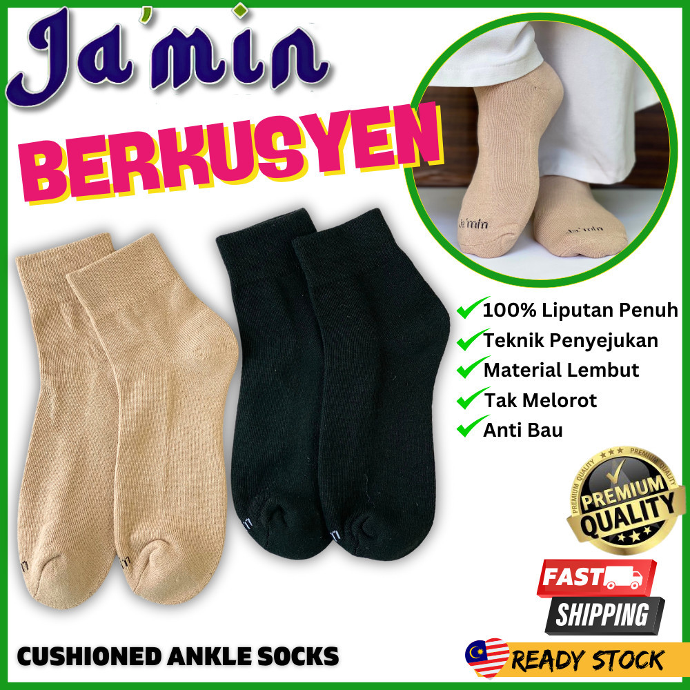 JAMIN STOKIN KUSYEN PARAS BUKU LALI STOKIN MUSLIMAH CUSHIONED ANKLE SOCKS SARUNG KAKI TUTUP AURAT SYNTHETIC SOCK DEWASA