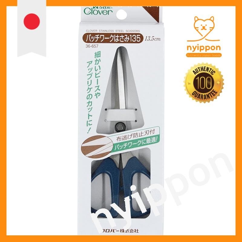 Clover Patchwork Scissors 135 13.5cm
Clover Patchwork Scissors 210 21cm