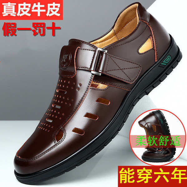 鞋子男 polo hill shoes 【100% Kulit Lembu Penuh】Pemprosesan Pelepasan KhasHilang Broken Yard Kasut Lelaki Sandal Kulit Musim Panas Kasut Ayah Tidak Licin