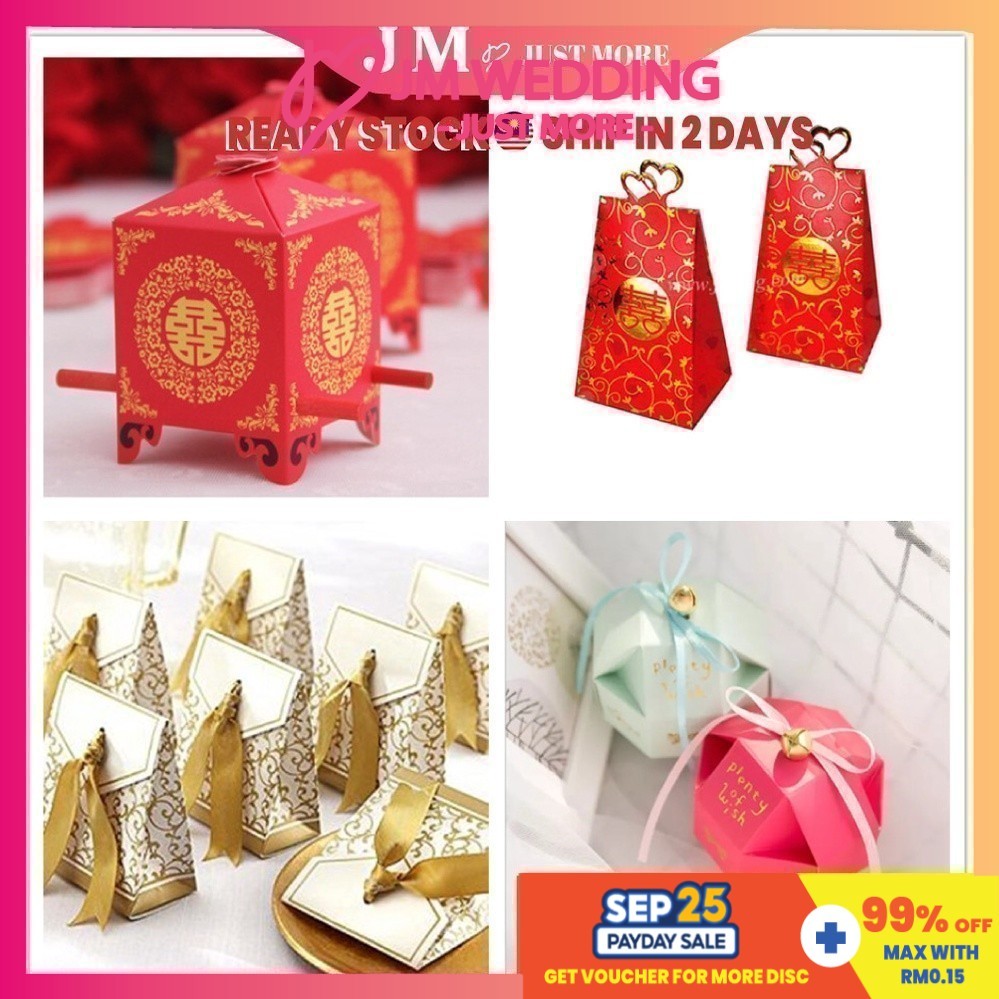 (1pc)Asian Favor Boxes DIY Kotak Candy-Wedding Paper Box Cenderahati Souvenir Doorgift Retro Vintage