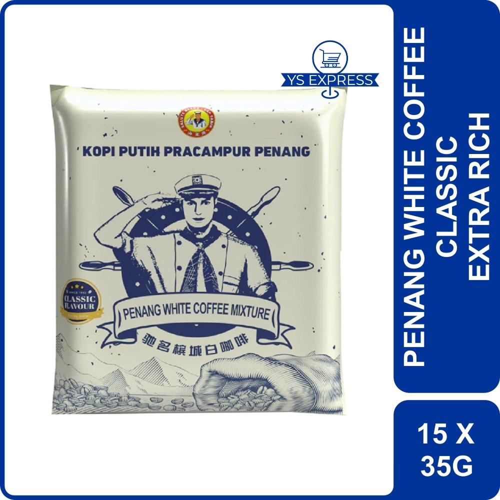 SALUTE BRAND Penang White Coffee Classic Extra Rich 15x35G - Kopi Putih Penang Klasik Kaw