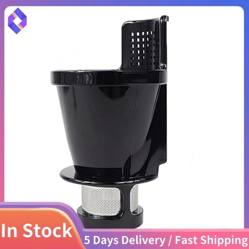 8006 Vertical Masticating Juicer for Omegae 8006, 8005, 8004, 8003 Juicing Screen Juice Screen Drum, Easy to Use Fine Workmanship