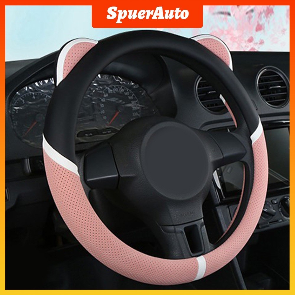 Versatile Durable SuperAuto Car Steering Wheel Cover Universal 38CM Cute Protective Women Girls Interior Acce - Image 2