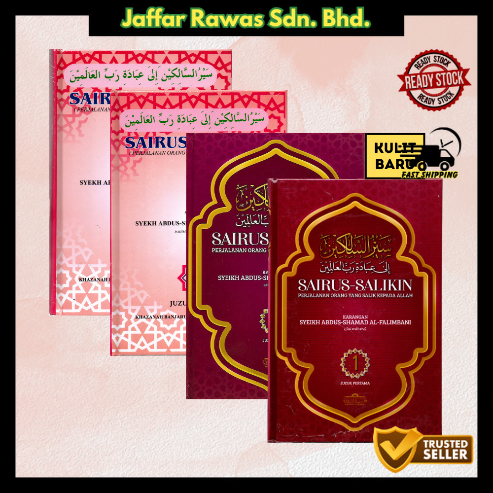 Sairus-Salikin Rumi Jilid 1,2,3,4 (Perjalanan Orang Yang Salik Kepada Allah)
