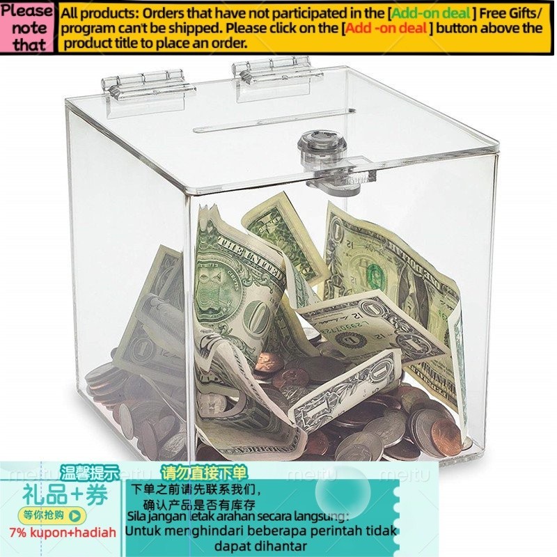 Get gifts/QSupply High Quality Acrylic Lucky Draw Box Ballot Box with Lock Organic Glass Donation Box CustomizableLOGOD