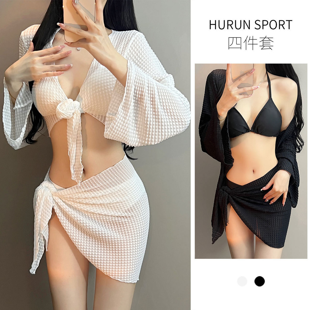 Women's Four-piece White Sexy Skirt Bikini Swimsuit