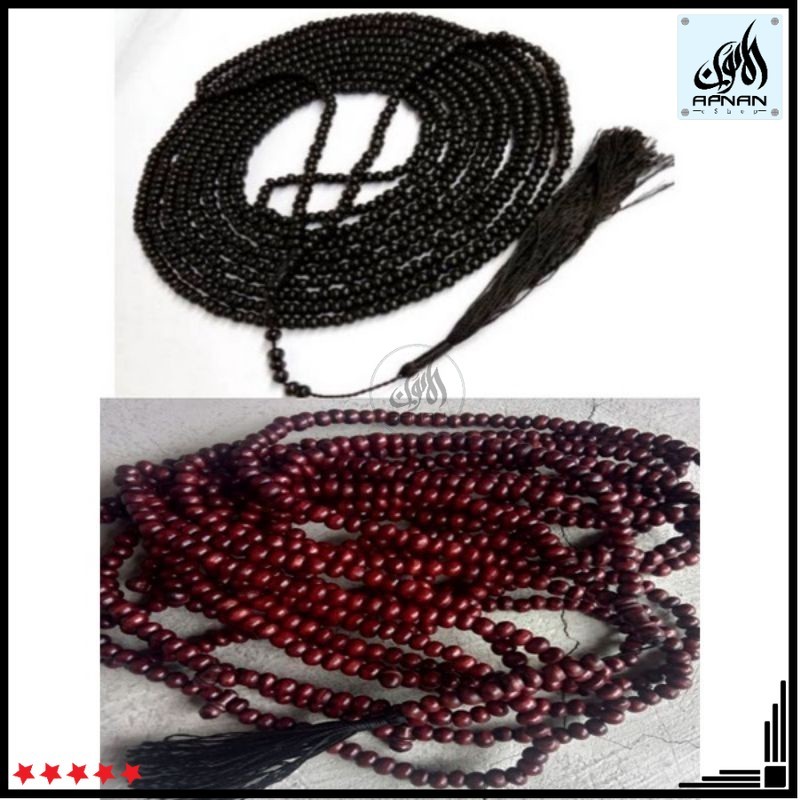 Tasbih kayu kukun 1000 biji ( High Quality)