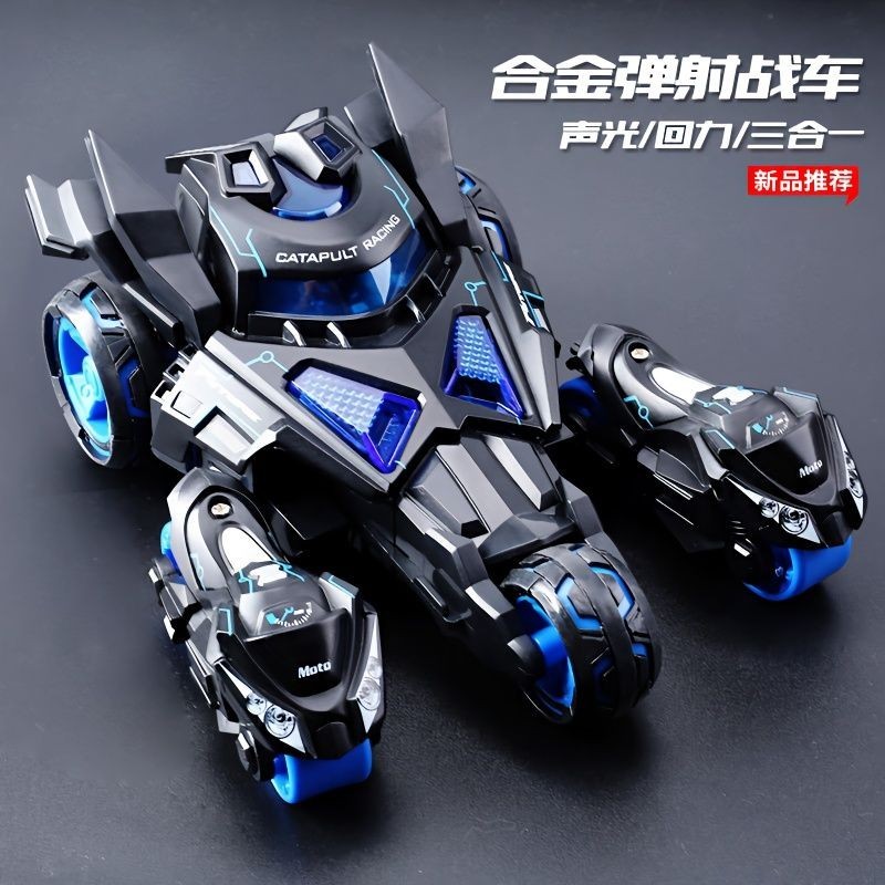 Three-in-one Alloy Car Model Catapult Car Light Music Simulation Car Pull Back Car Boy Transforming Car Police Car Genuine Three-in-One Alloy Car Model Catapult Car Light Music Simulation Car Pull Back Car Boy Transforming Car Police Car Genuine 6.21