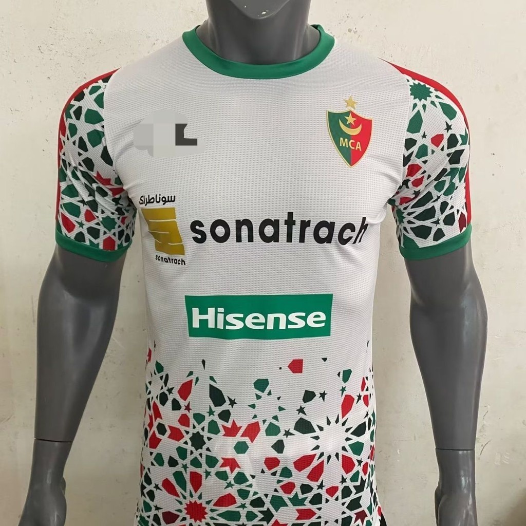 New Player Version African League Algerian Boys Version Football Jersey