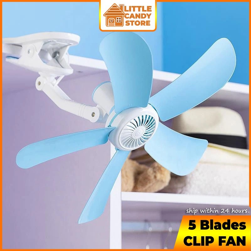 Portable 5 Blades Leaf Adjustable Clip Fan Electric Bedside Mini Fan Desktop Fan Wall Mount Fan Kipas Meja Dinding Clip