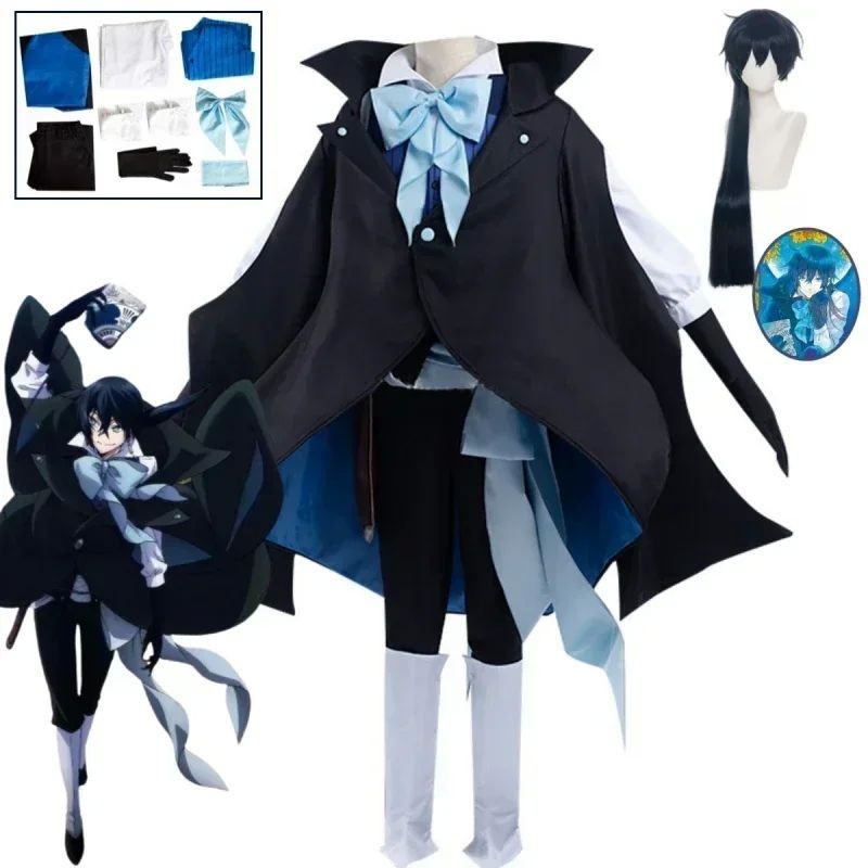 Anime case study of vanitas cosplay vanitas no Karte costume uniforms Halloween Carnival party stage anime show set