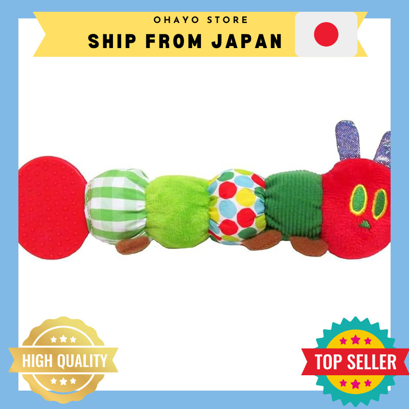 Japan Childcare Eric Carle Hungry Caterpillar Rattle Toy Goods