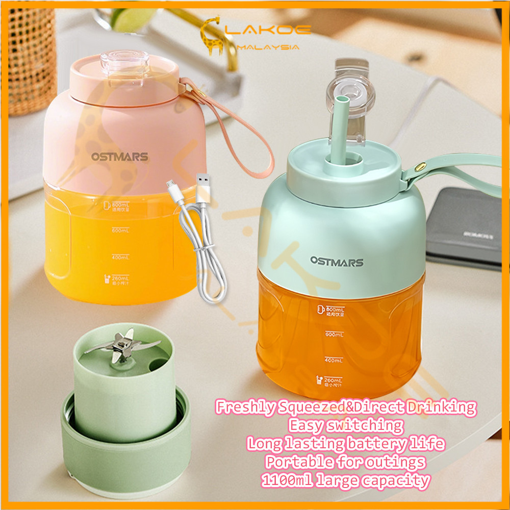 lakoe Mudah Alih Mesin Juice USB Charging 2 In 1 Juice Blender 1100ML Capacity Fruit Juicer Cup