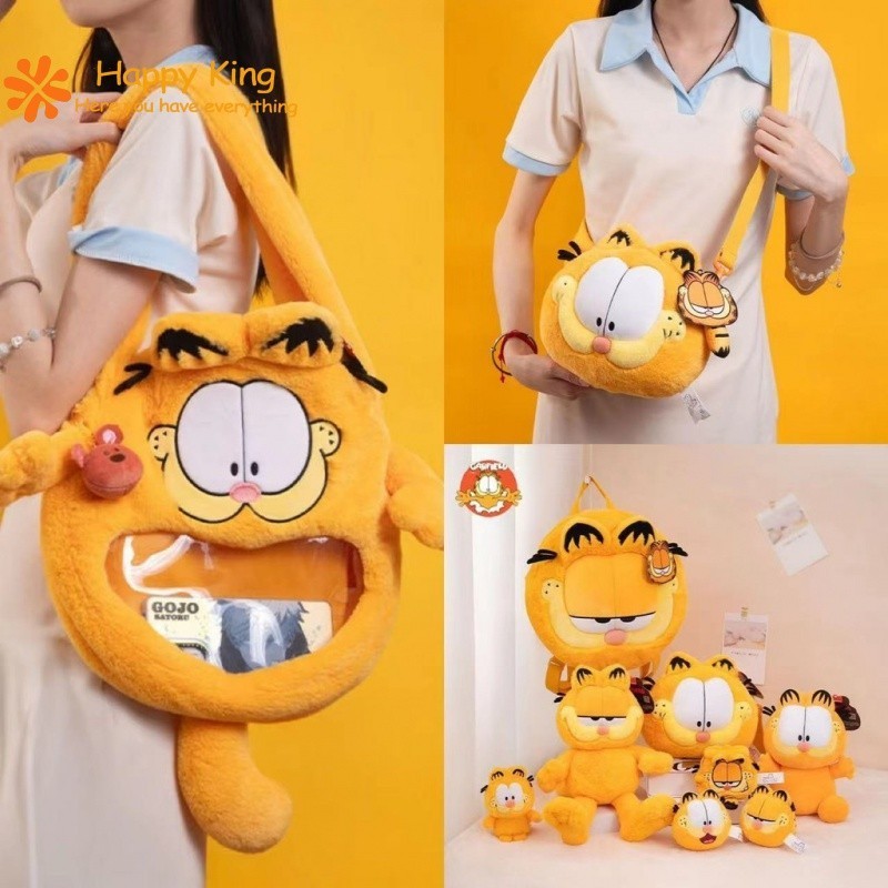 [Genuine] Tik Tok Same Style Garfield Doll Cartoon Garfield Heart-Shaped Pain Bag Cute Garfield Coin Purse Fun Garfield Pendant Garfield Movie Merchandise Birthday Gift