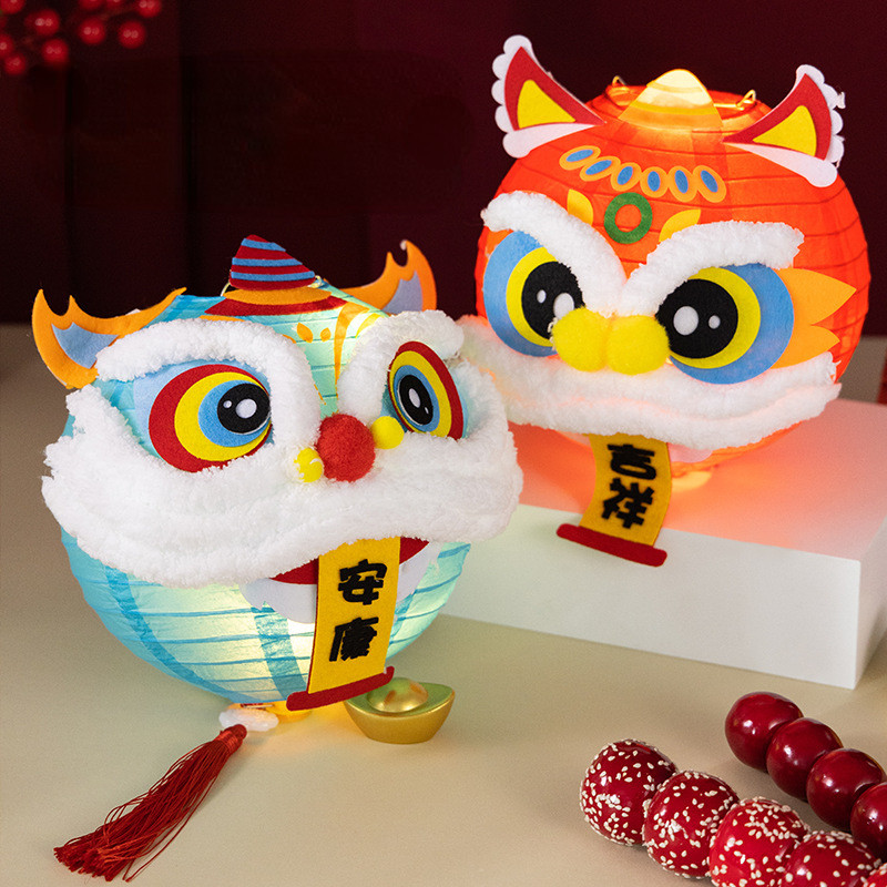 Mid-Autumn Festival Lion Rising Lantern Children's Handmade Diy Material Bag Portable Luminous Lantern Kindergarten China-Chic Lantern