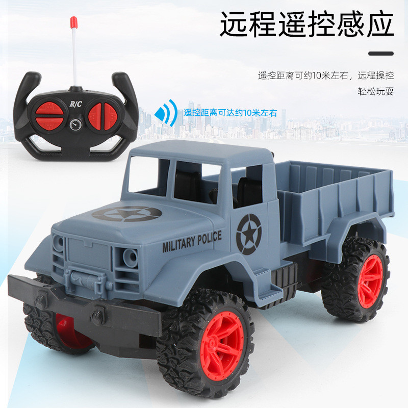 Children Remote Control Car 4-Channel Military Pickup Truck Model Electric Car Stall Park Wholesale Gift Toy Cross-B