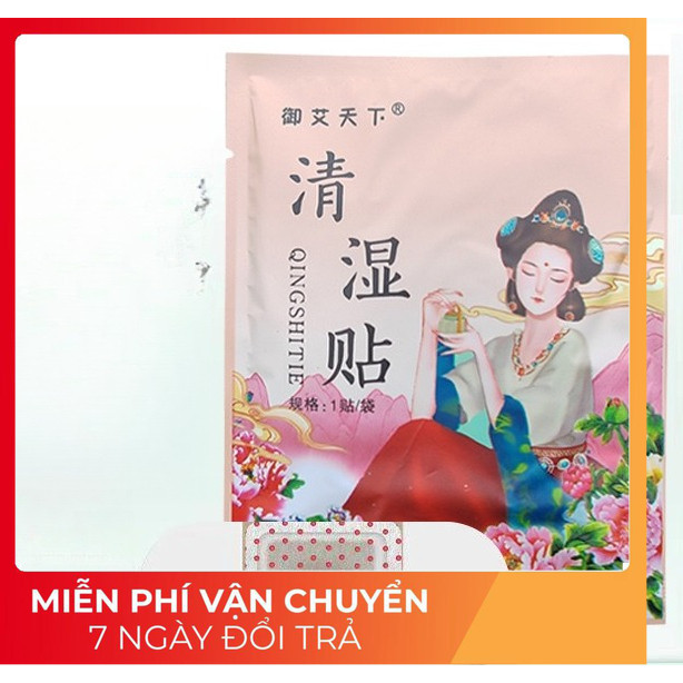 [HEAT STICKER] EFFECTIVE PAIN RELIEF MASSAGE HEAT PATCH (cao_nhien_thith)