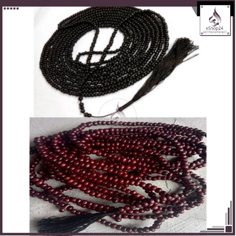 Tasbih kayu kukun 1000 biji ( High Quality) [Ready Stock]