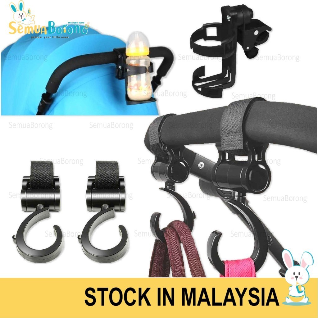 2pcs/Lot Baby Hanger Bag Stroller Hooks Pram Rotate 360 Cart Hook Accessories Stroller Cup Holder 0212