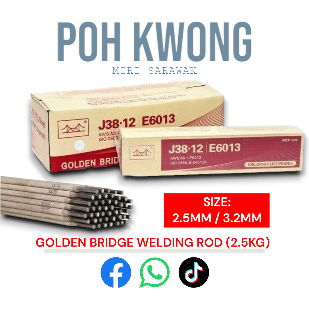 GOLDEN BRIDGE 2.5kg Welding Carbon Steel Electrode Welding Rod 2.5mm / 3.2mm