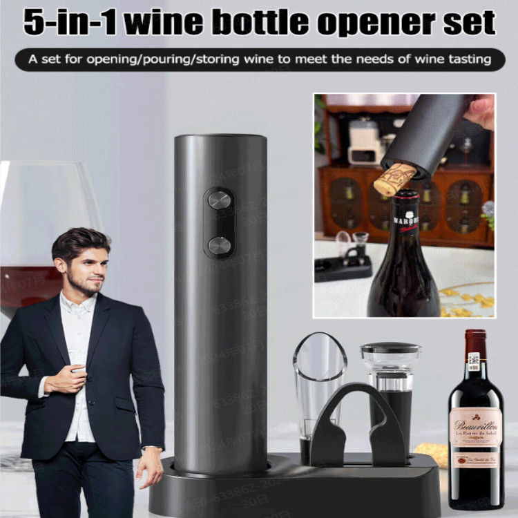 ✨HOT SALE✨[5pcs]Electric Wine Bottle Opener Set/Corkscrew Pourer Stopper/Auto Opener Kit Easy Remove Seal 紅酒電動開瓶器套裝