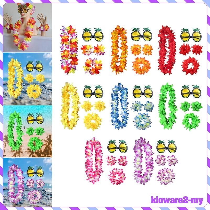 [KlowareafMY] Cute Hawaiian Necklace Costume Set Beach Set Dancewear Accessory Glasses for Kids Adults Cosplay Fancy Dress Dress Decor Party