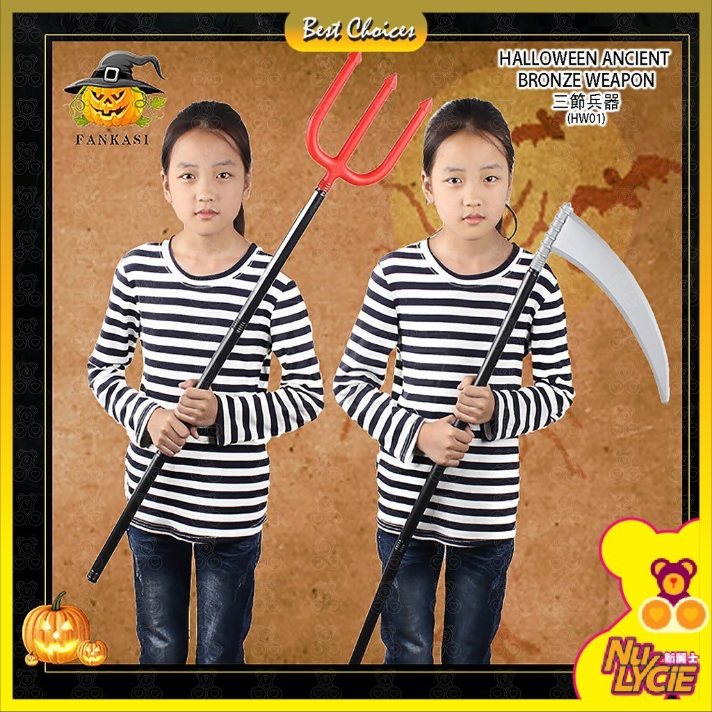 [NU Ready Stock] Halloween Festival Cosplay Weapon Fancy Dress Props Horror Death Sickle (1set)