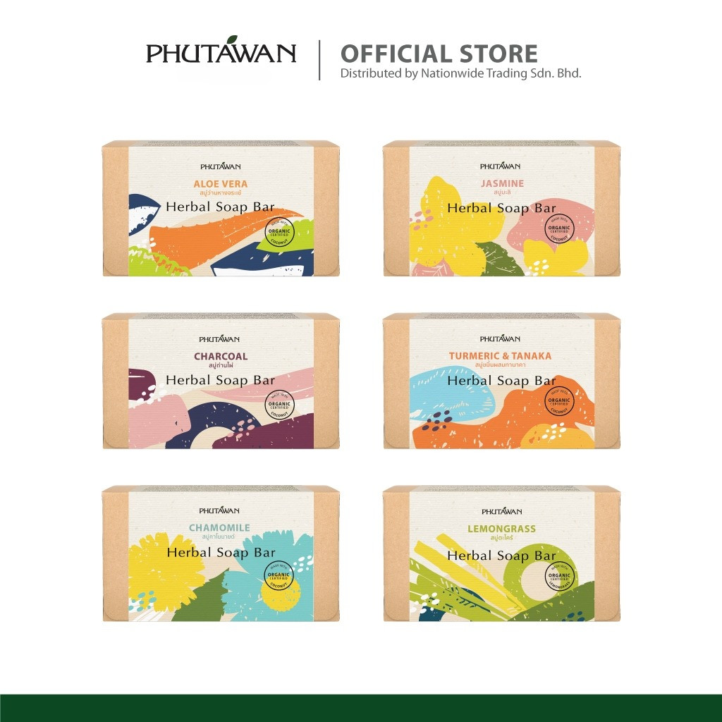 Phutawan Organic Herbal Soap Bar 120g Aloe Vera/ Chamomile/ Charcoal/ Lemongrass