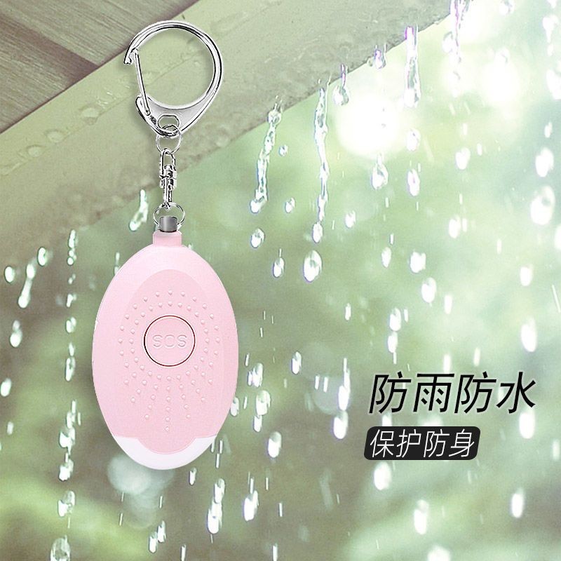 Girls Protection Self-Defense Handy Tool Elderly Alarm Alarm Afraid of Anti-Wolf Female Small Legal Weapon