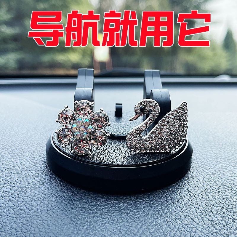 Car Phone Holder Multifunctional Universal Rhinestone Luxury Support Frame Dashboard Mobile Phone Holder Navigation Holder Trendy Style sjj8.25v