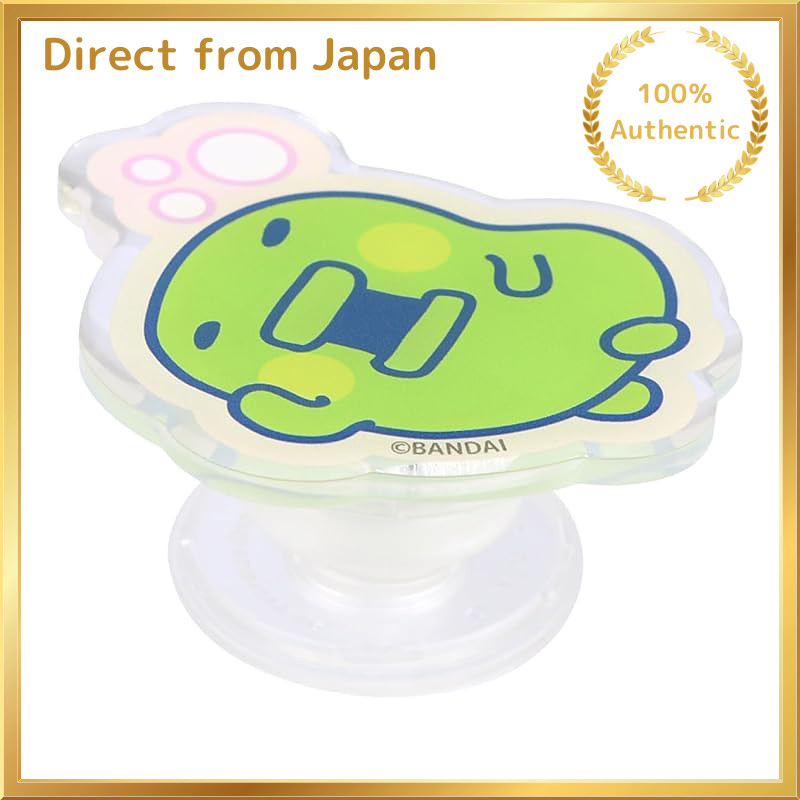 Sure! Here’s the SEO-optimized English translation for your text: "Gourmandise Tamagotchi Die-Cut Clear POCOPOCO Kuchipatchi B BTC-03B" Feel free to ask if you need any more assistance!