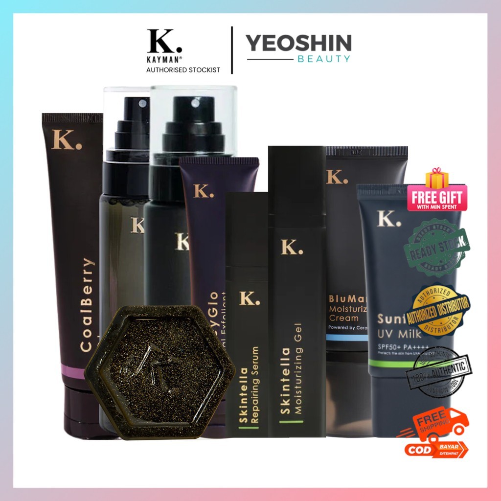 Kayman Coalface Soap/CoalBerry Cleanser/Mist Toner/ Honeyglo Scrub/Moisturizer/Cleansing Sherbet/Serum/Essence/UV Milk