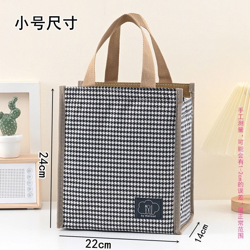 Beg Tangan Kotak Makanan Lunch Box Tote Bag Lunch Bag Thickened Aluminum Foil Lunch Bag…