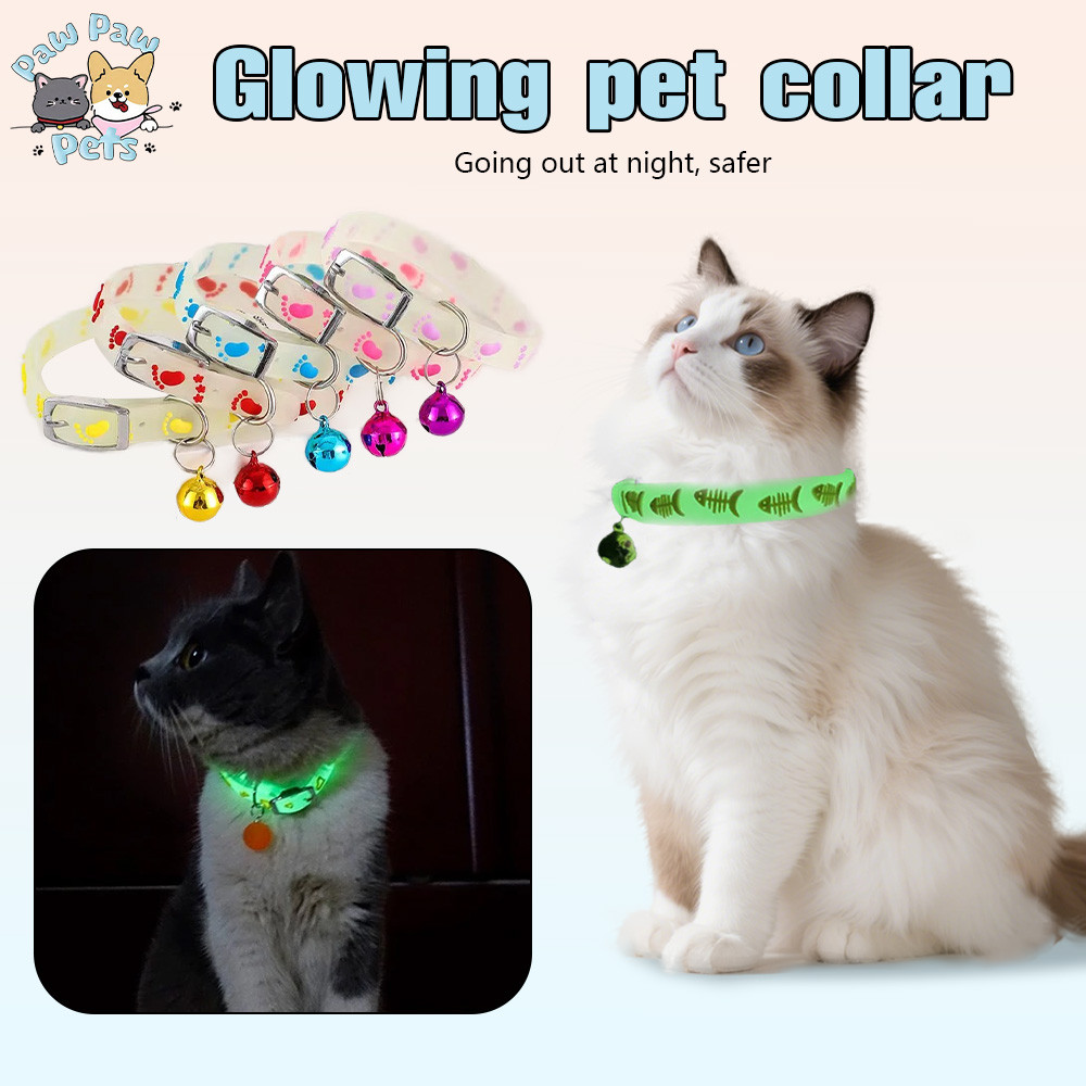 Pet Collar Glow at Night Dog Cats Necklace Luminous Neck Ring Glowing Collar with Bells 宠物项圈