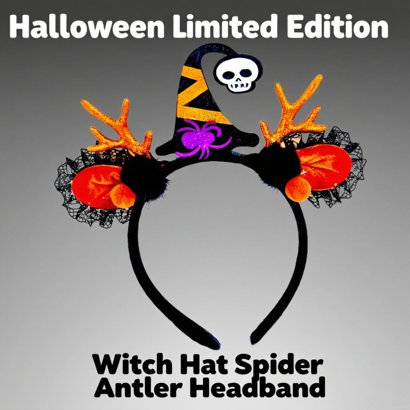 New Halloween Headband: Double Skull with Wizard Hat, Pink - Purple Antlers & Lace, Sweet - Cool Style