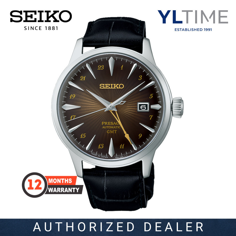 Seiko Presage SSK039J1 ‘Rusty Nail’ Cocktail Time GMT Graduated Brown Dial Black Leather Band Automatic Watch