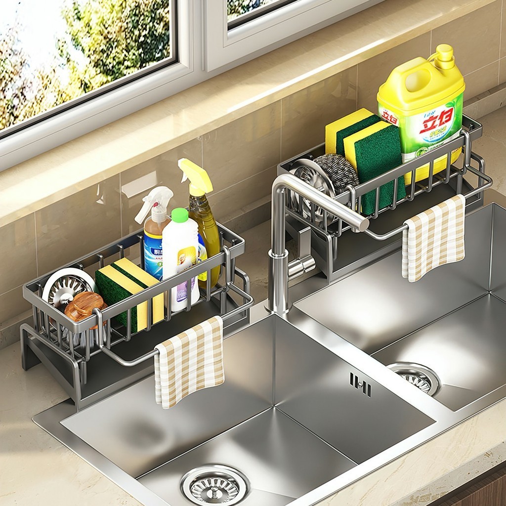 Dishwasher Rack With Built-In Hanging Bar size 23cm -Joyhome _Official