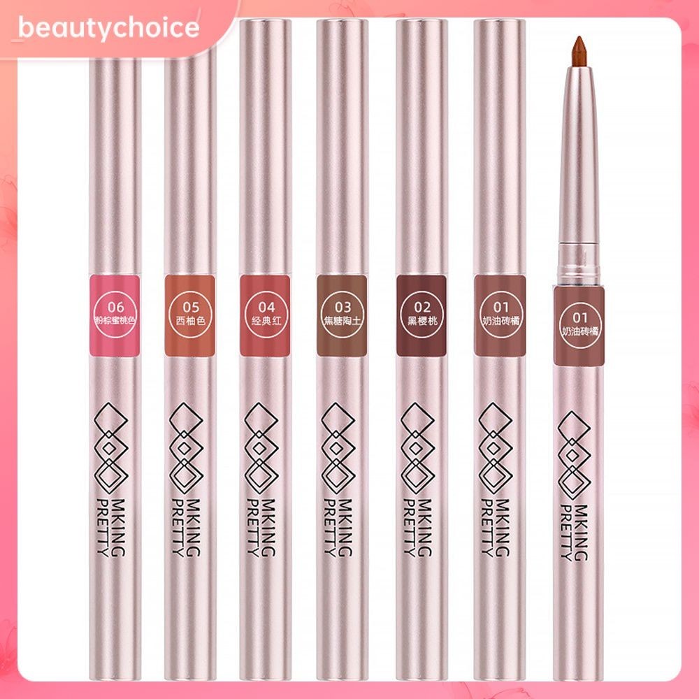 Cosmetic Lipstick Substitute Odorless Define Your Lip Contour Beauty Essential Cozy High Color Lip Liner Fashion Makeup Easy To Color Anti-stain Formula Beautychoice1