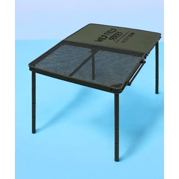 KZM Wild Field 2 Folding Table. Camping Table