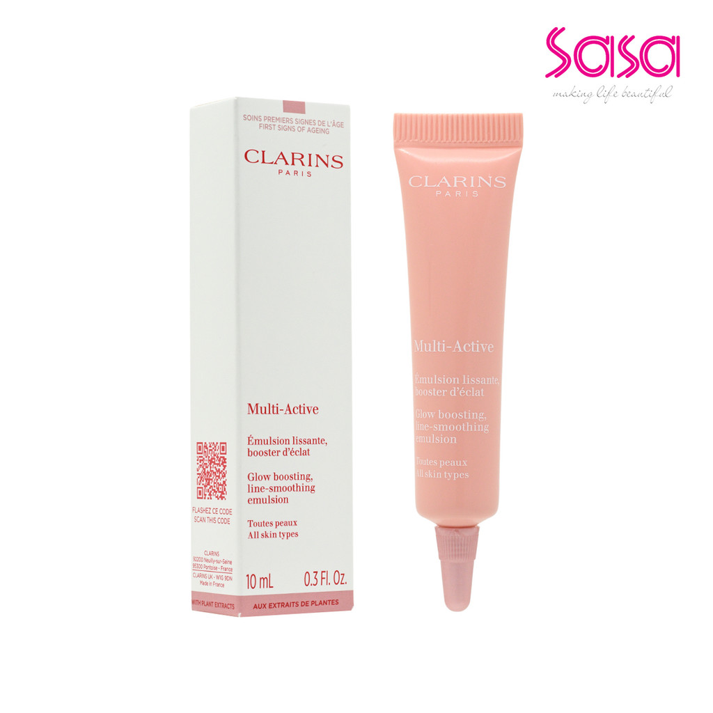 Clarins Multi-Active Emulsion