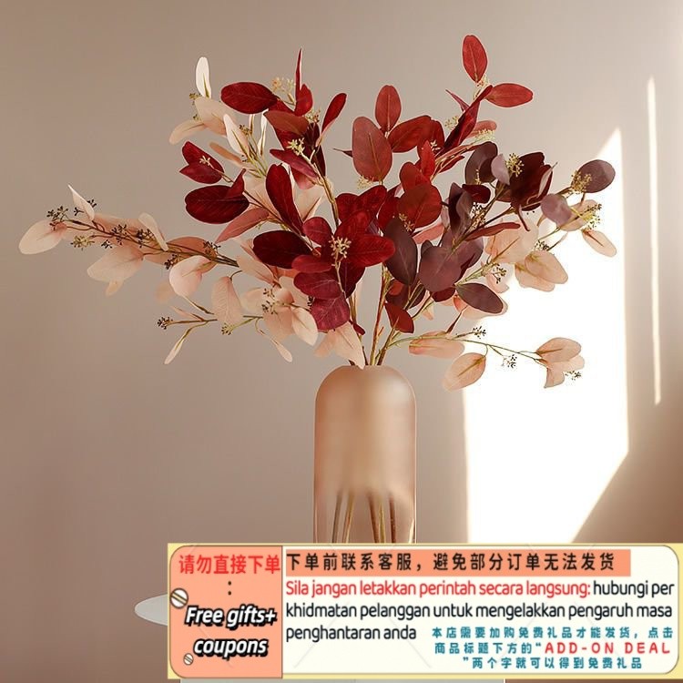 Get gifts/NewMorandi Colorful Eucalyptus Leaves Simulation Plant Ornamental Flower Flower Arrangement Vase Living Room